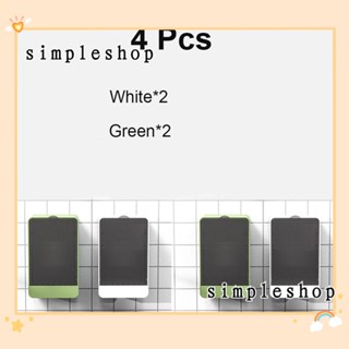 Simple ที่วางสบู่อาบน้ํา แบบติดผนัง ไม่ต้องเจาะ 4 ชิ้น