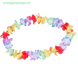 Strongaromonyu สร้อยคอแฟนซี ลายดอกไม้ สไตล์ฮาวาย 10 ชิ้น