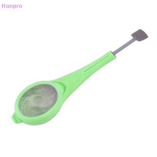 Hanpro&gt; ที่กรองใบชา เครื่องเทศ สมุนไพร แบบซิลิโคน สีเขียว