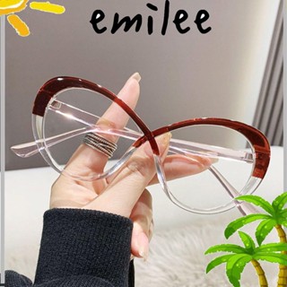 Emilee แว่นตาป้องกันแสงสีฟ้า, แว่นตาทรงกลม PC ป้องกันแสงสีฟ้า, แว่นตาคอมพิวเตอร์ ป้องกันดวงตา เบาพิเศษ สไตล์วินเทจ สําหรับผู้ชาย ผู้หญิง