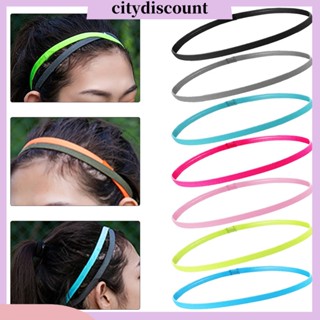 &lt;citydiscount&gt; แถบซับเหงื่อ กันลื่น ยืดหยุ่นสูง สีพื้น สําหรับเล่นกีฬา วิ่ง