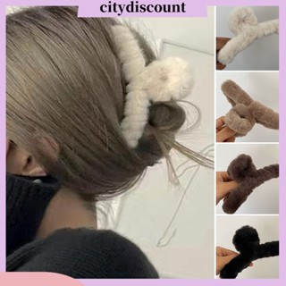 &lt;citydiscount&gt; กิ๊บติดผม ผ้ากํามะหยี่ขนนิ่ม ขนาดใหญ่ สีพื้น สไตล์เกาหลี