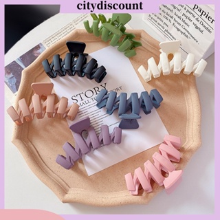 &lt;citydiscount&gt; กิ๊บติดผมเรซิ่น รูปกรงเล็บปลาฉลาม สีพื้น ขนาดใหญ่ เป็นมิตรกับสิ่งแวดล้อม