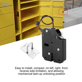  SN6 ตัวควบคุมไฟฟ้า DC 12V &lt;span class="ui-risk_flag4"&gt;สลัก&lt;/span&gt; ล็อคสวิตช์ลิ้นชัก ล็อคแม่เหล็กไฟฟ้าพร้อมสวิตช์ตรวจจับ