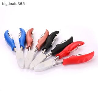 [bigdeals365] กรรไกรตัดเล็บมือ เล็บเท้า หนังกําพร้า พร้อมส่ง