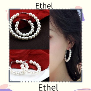 Ethel1 ต่างหูห่วง ประดับมุก ทรงกลม ขนาดใหญ่ สําหรับหมั้น งานแต่งงาน