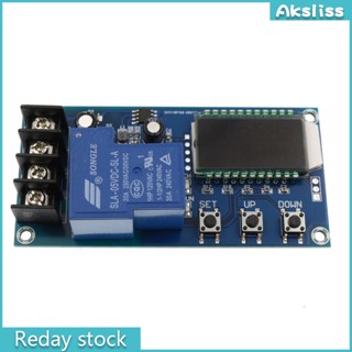 Aks Pcb Xy-l30a โมดูลควบคุมการชาร์จแบตเตอรี่ 6-60v