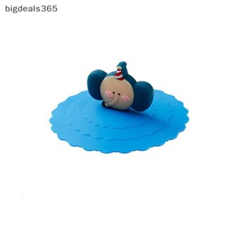 [bigdeals365] ใหม่ พร้อมส่ง ฝาครอบแก้วน้ํา ซิลิโคน กันฝุ่น ลายการ์ตูนน่ารัก