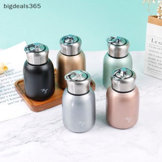 [bigdeals365] ขวดน้ําสุญญากาศ ขนาดเล็ก แบบพกพา 300 มล.