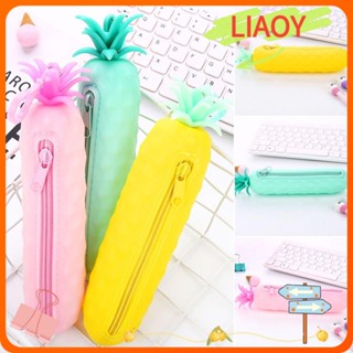 Liaoy กระเป๋าดินสอ ซิลิโคน ลายสับปะรด แบบพกพา สีพื้น