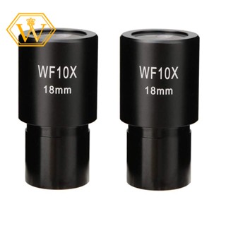 Wf10x เลนส์กล้องจุลทรรศน์ชีวภาพ มุมกว้าง 23.2 มม. 2 ชิ้น