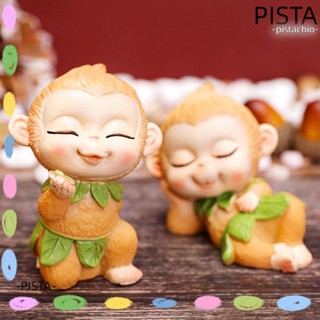 PISTA โมเดลรูปปั้นลิง เหมาะกับของขวัญ สําหรับตกแต่งบ้าน ภายในรถยนต์