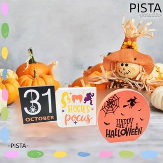 Pista พร็อพไม้ รูปฮาโลวีน สําหรับตกแต่งบ้าน DIY