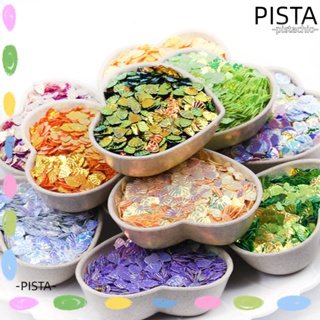 Pista เลื่อมเปลือกหอย 7 มม. แฮนด์เมด DIY สําหรับตกแต่งเล็บ 100 กรัม ต่อแพ็ค