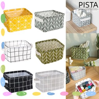 Pista กล่องเก็บชุดชั้นใน แบบพับได้ พร้อมสายคล้องคู่ สําหรับบ้าน ออฟฟิศ