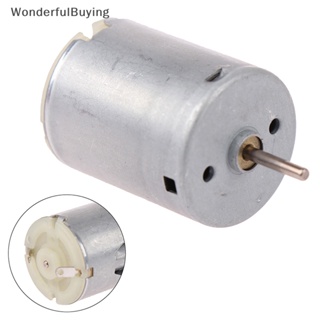 Wbth มอเตอร์แม่เหล็ก ความเร็วสูง 280 DC 3-12V 5000-15000RPM DIY