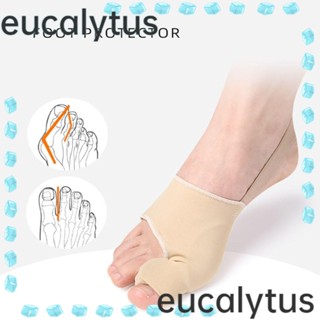 Eucalytus1 เฝือกซิลิโคน กันลื่น ระบายอากาศ พร้อมเข็มขัดรัดนิ้วเท้า สําหรับผู้ชาย และผู้หญิง