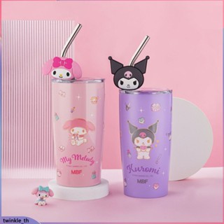 600ml Sanrio การ์ตูน Kuromi Melody ถ้วยกาแฟน่ารักขวดสูญญากาศพร้อมฟางนักเรียนกระติกน้ำร้อนออกแบบหรูหราผู้หญิงโต๊ะทำงานแก้วของขวัญเด็กผู้หญิง (twinkle.th)