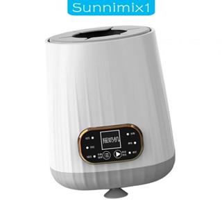 [Sunnimix1] ขวดนมไฟฟ้า แบบเขย่า ปรับได้ ชาร์จ USB สะดวกสบาย ของขวัญสําหรับแม่ เพื่อน ครอบครัว