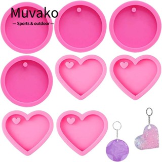 Muvako แม่พิมพ์ซิลิโคนเรซิ่น อีพ็อกซี่ รูปหัวใจ ทรงกลม สีชมพู DIY สําหรับทําพวงกุญแจ 8 ชิ้น