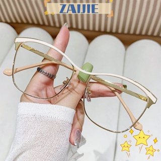 Zaijie24 แว่นตา ทรงสี่เหลี่ยม โลหะ สีฟ้า ป้องกันแสงสีฟ้า สบาย เบาพิเศษ กรอบป้องกันดวงตา แว่นตาสํานักงาน