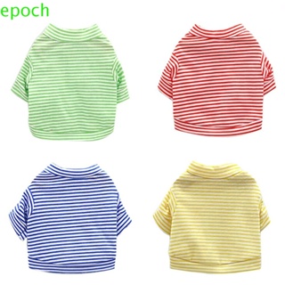 Epoch เสื้อแจ็กเก็ต ลายทาง ระบายอากาศ สําหรับสัตว์เลี้ยง สุนัข แมว ขนาดเล็ก