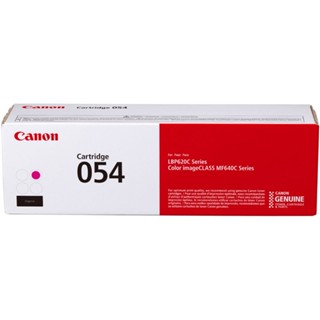 ผงหมึก แดง Canon Cartridge-054