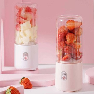 Portable Mini Electric Juice Maker Blender Smoothie Juicer fruit Machine UK