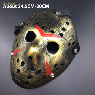 [Delication] หน้ากากฮอกกี้ Jason Voorhees Friday the 13th สําหรับปาร์ตี้ฮาโลวีน