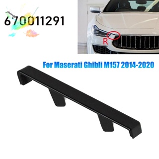 กรอบกันชนหน้า ขนาดเล็ก สําหรับ Maserati Ghibli M157 2014-2020