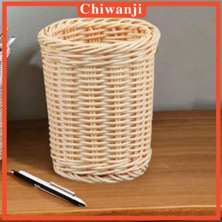 [Chiwanji] ขาตั้งหวายเทียม สําหรับวางปากกา ดินสอ แปรงแต่งหน้า