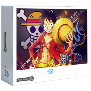 ขายดี จิ๊กซอว์ไม้ปริศนา รูปอนิเมะ One Piece สไตล์ใหม่ คลายเครียด สําหรับครอบครัว ตกแต่งผนังบ้าน