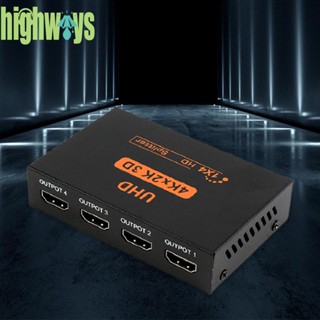 ตัวแยกสายเคเบิล HDMI เข้า 2/4 สําหรับ DVD PC แล็ปท็อป TV [highways.th] 1 ชิ้น