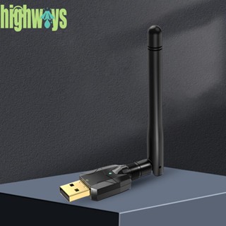 อะแดปเตอร์รับสัญญาณเสียงไร้สาย USB บลูทูธ 5.1 100 เมตร สําหรับคอมพิวเตอร์ PC [highways.th]