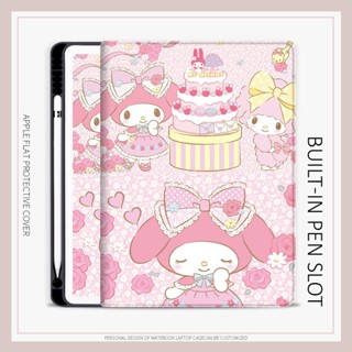 melody เคสไอแพด air 4 5 mini 1 2 3 4 5 6 เคส iPad 2022 pro11 Sanrio case pen slot เคสไอแพด นอน gen6 10.2 gen7 8 9 gen10