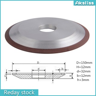Aks ล้อเจียรเพชร 150 มม. 150 180 240 320 ช่อง สําหรับเครื่องกัดคาร์ไบด์ PowerTool