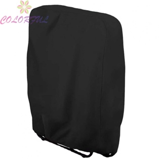 【COLORFUL】Folding Chair Cover Outdoor Furniture Covers Waterproof Windproof 1PCS