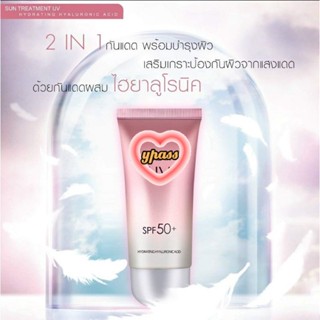 CYREAL ครีมกันแดดนมวัว CYREAL 60G ครีมกันแดดไวท์เทนนิ่ง Spf50 Pa ป้องกันรังสียูวีกันน้ำกันเหงื่อให้ความชุ่มชื้น