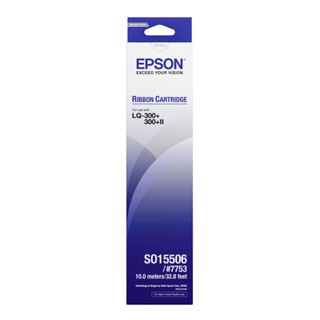 EPSON ตลับผ้าหมึกดอทฯ สีดำ Epson S015506