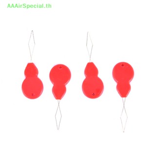 Aaairspecial ลวดสนเข็มเย็บผ้า สีเงิน 10 ชิ้น ต่อชุด