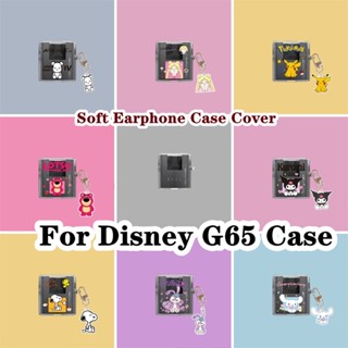 【พร้อมส่ง】เคสหูฟัง แบบนิ่ม แบบใส ลายการ์ตูนดิสนีย์ G65 สําหรับ Disney G65