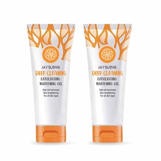 2PCS GMEELAN Orange Exfoliating Gel Whitening 50g Facial Body Scrub Blackhead Removal