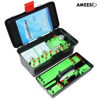 Ameesi Electricity ism ของเล่นวงจรทดลองวิทยาศาสตร์ฟิสิกส์ พร้อมกล่อง