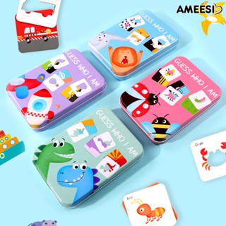 Ameesi 24 ชิ้น / เซต รูปร่างจับคู่ เกม สีสดใส ประสานมือ ตา ไม้ ผัก จับคู่ปริศนา ของเล่นสําหรับเด็ก