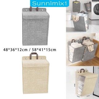 [Sunnimix1] ตะกร้าผ้า แบบแขวนผนัง พับได้ สําหรับห้องนอน หอพัก