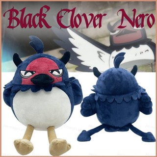 23 Black Clover Nero ตุ๊กตาของขวัญสําหรับเด็ก ตกแต่งบ้าน การ์ตูนนกฮูก อีกา ยัดไส้ ของเล่นสําหรับเด็ก คอลเลกชัน อะนิเมะ