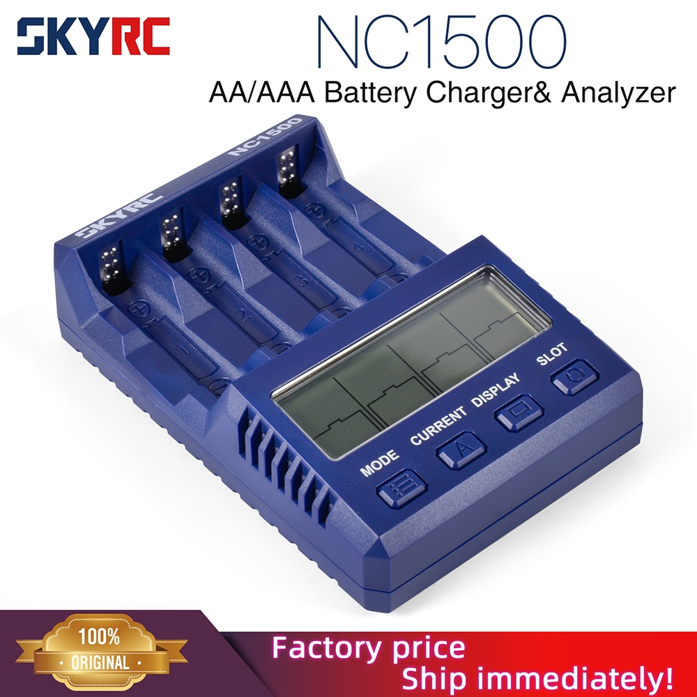 Skyrc NC1500 เครื่องชาร์จแบตเตอรี่ AA/AAA และเครื่องวิเคราะห์ สําหรับแบตเตอรี่ AA NiMH แบบชาร์จไฟได้