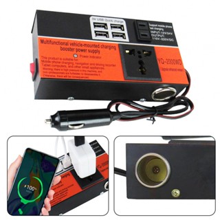 ⚡NEW 8⚡Essential Car Inverter for Efficient Power Conversion 1500W Capacity 4 USB Ports