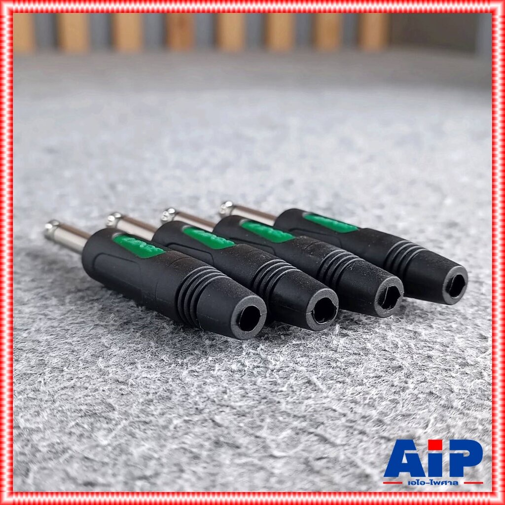 แพ็ค4ตัว LIDGE YM-195B PHONE MONO ยางดำ ปลั๊กไมค์โมโน YM 195B YM195B แจ็คโฟนโมโนตัวผู้ เอไอ-ไพศาล