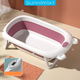 [Sunnimix1] อ่างอาบน้ําเด็ก กันลื่น แห้งเร็ว แบบพกพา พับได้ สําหรับบ้าน นอกบ้าน ในร่ม